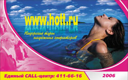 ������ �� CMYK