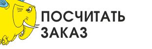 ������ �������