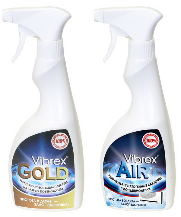  Vibrex