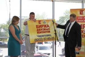 Уникальная возможность