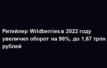   98%