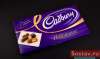    Cadbury   