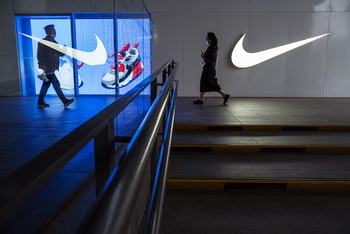 Nike  