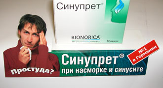  , POS- , ,  ,  ,   ,    , -,  , ,  