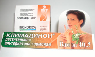  , POS- , ,  ,  ,   ,    , -,  , ,  