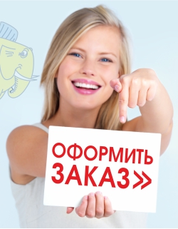 ������� �� FlyCards